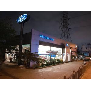 Cty CP Đầu Tư Và Thương Mại Tây Ô Tô - Western Ford