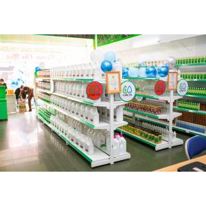 Công Ty CP Tập Đoàn Hà Duy Minh