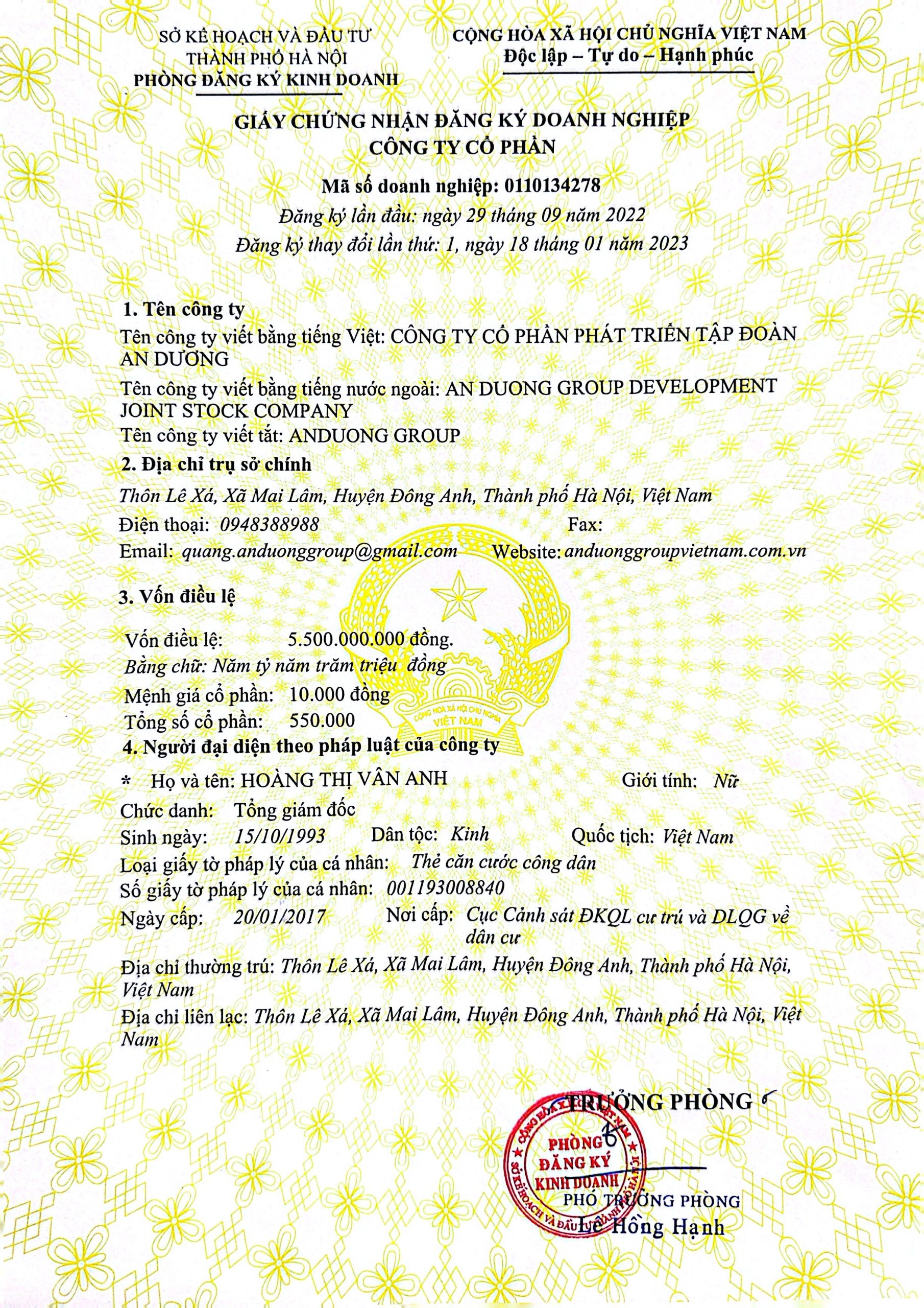 Thông tin pháp lý của công ty