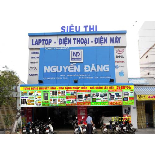 Giới Thiệu