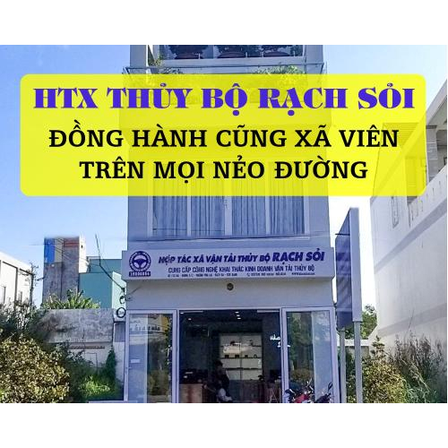 Về chúng tôi