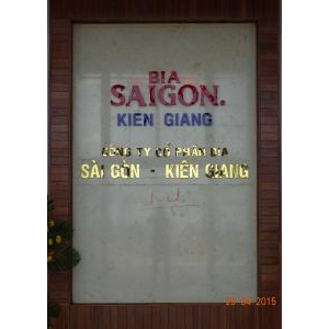 Công Ty Cổ Phần Bia Sài Gòn – An Giang