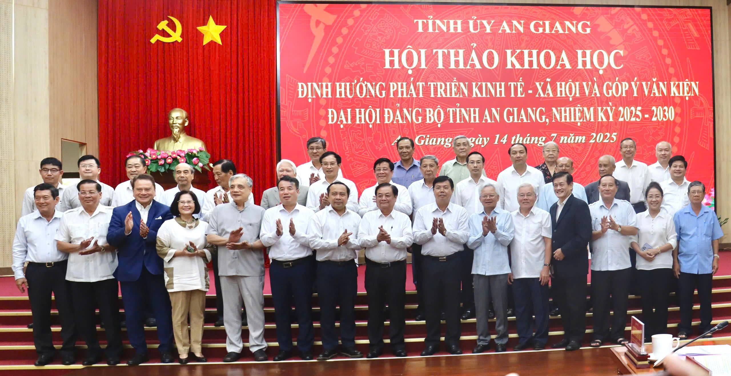 An Giang xác định mục tiêu đến năm 2030 trở thành trung tâm kinh tế biển mạnh của quốc gia
